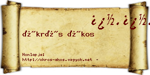Ökrös Ákos névjegykártya
