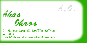 akos okros business card